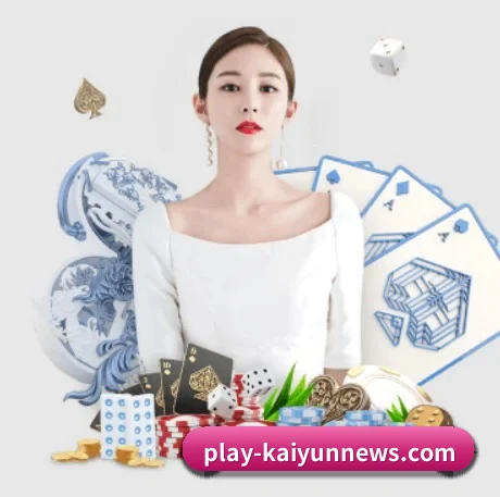 AI 革新