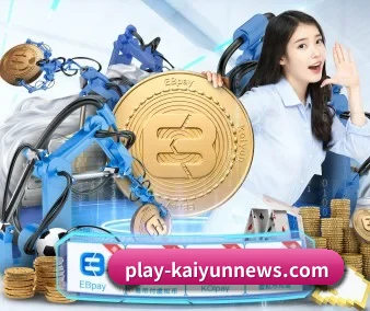 开云App APP
